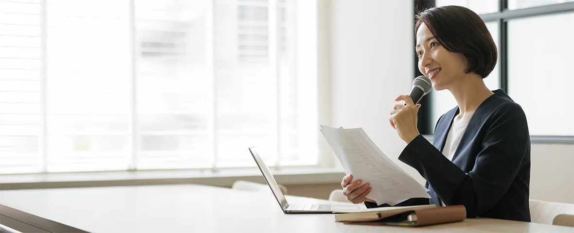 企業様向け事業のご案内